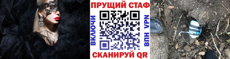 Что такое Тихвин Бошки Шишки  Экстази  СОЛЬ  ГАШИШ  kraken   Мефедрон 