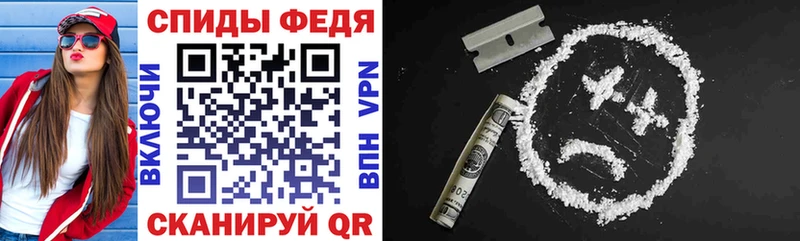 сколько стоит  Тихвин  Amphetamine VHQ 