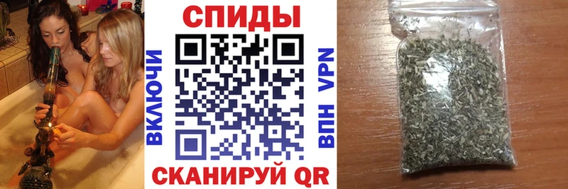 купить   Тихвин  omg маркетплейс  БУТИРАТ BDO 33% 