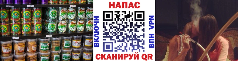 цена   Тихвин  блэк спрут онион  Canna-Cookies марихуана 