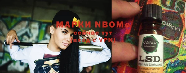 твердый Алзамай