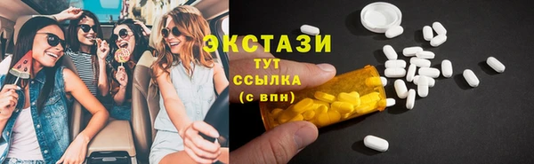 прущая мука Заводоуковск