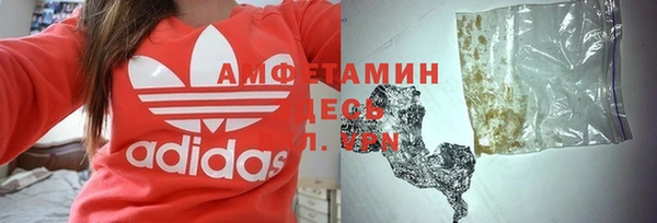 твердый Алзамай
