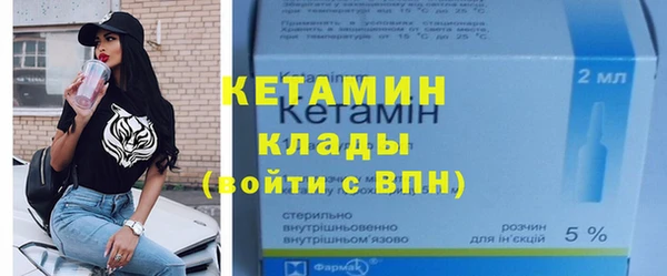 винт Алексин