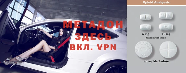 твердый Алзамай