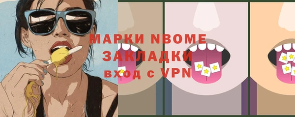 МДПВ Алексеевка