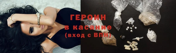 spice Коряжма