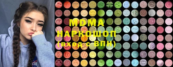 МДПВ Алексеевка