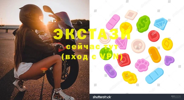 МДПВ Алексеевка