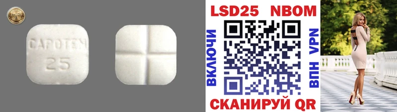 Лсд 25 экстази ecstasy  МЕГА ссылки  Тихвин 