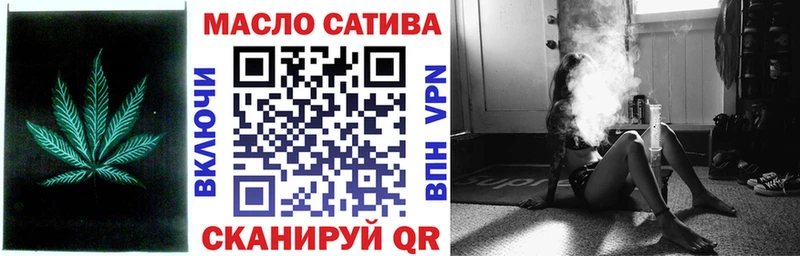 Дистиллят ТГК вейп  Тихвин 