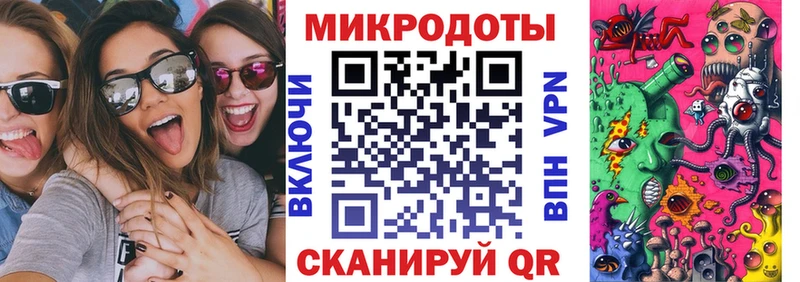 Галлюциногенные грибы прущие грибы  Тихвин 